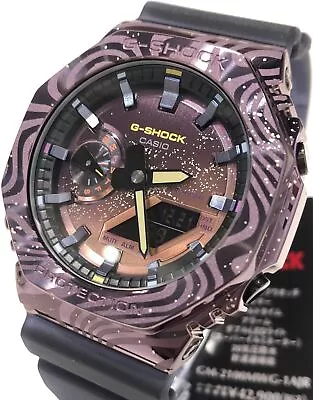 G-SHOCK Milky Way Metal Limited GM-2100MWG-1AJR Digital Analog Watch Auth (K) • $491.99