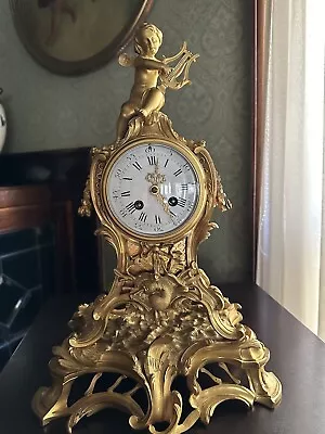 Louis XV-style Gilt Bronze Mantel Clock. Signed  Samuel Marti Pastille. Trophy • $2685