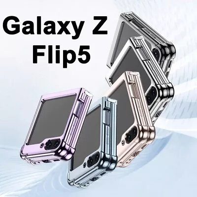 For Samsung Galaxy Z Flip 5 5G Case Electroplated Folding Shockproof Clear Cover • $12.99