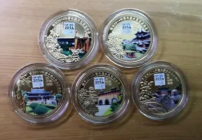 2014 China 5 Pcs Medals Set - The 2014 Nanjing Youth Olympic Games • $19.99