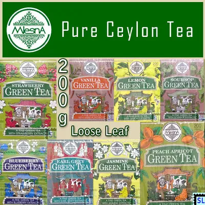 Sri Lanka Tea Pure Ceylon Mlesna Green Tea Loose Leaf 200g • $14.79