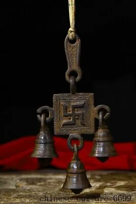 $107.01 • Buy Tibetan Buddhist Temple Bronze “卍” Swastika Statue Zhong Bell Pendant