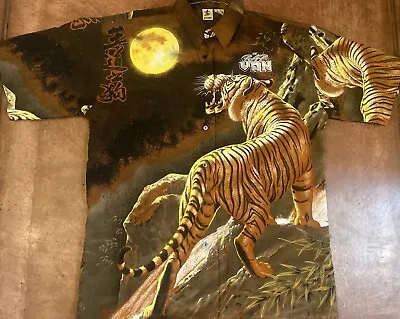 Vintage Billionbay Tiger All Over Print Button Down Shirt  Size L • $20