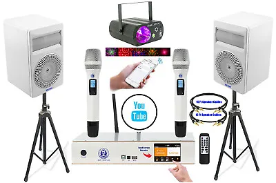 Youtube Karaoke System 2000W Digital 3 In 1 Control By Iphone IPad & Android PC • $1500