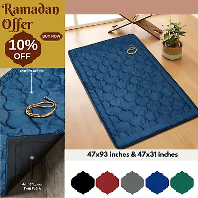 New Design Velvet Rugs Soft & Thick Islamic Prayer Mat For Muslims Ramadan Gift • $16.64