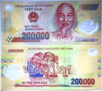 Vietnam 200000 Dong BANKNOTE CURRENCY UNC • $13.49
