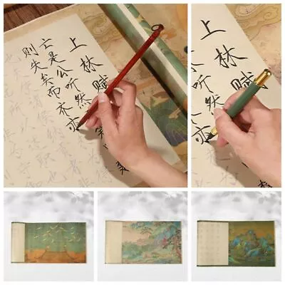 Practicing Calligraphy Xuan Paper Crisperding Chinese Rice Paper  Home • $7.26