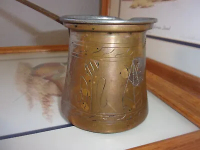 Antique Turkish Coffee Pot Copper Ibrik Cezve Greek Arabic  • $9.95