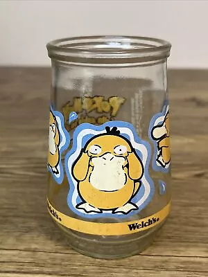 Pokémon 1999 Welch's Glass Jelly Jar #54 Psyduck Vintage • $14.99