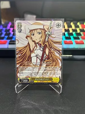 Weiss Schwarz Sword Art Online SAO/S20-006R R  Asuna  Trading Card NM • $7