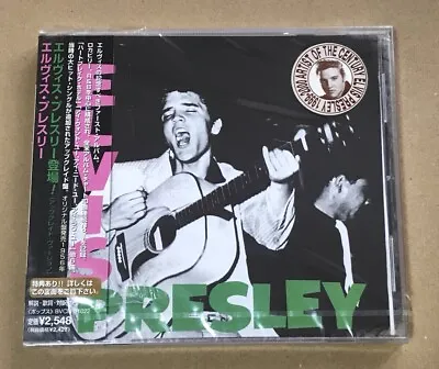 SEALED Elvis Presley Ultra Rare Japanese PROMO Cd + OBI Strip 1999 Remastered • $124.32