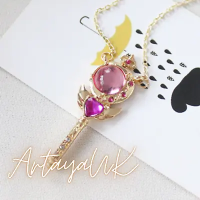 UK Anime Manga Sailor Moon Wand Pendant Necklace Costume Jewellery Cosplay • £4.50