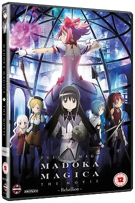 Puella Magi Madoka Magica The Movie: Part 3 - Rebellion (DVD) (UK IMPORT) • $15.07