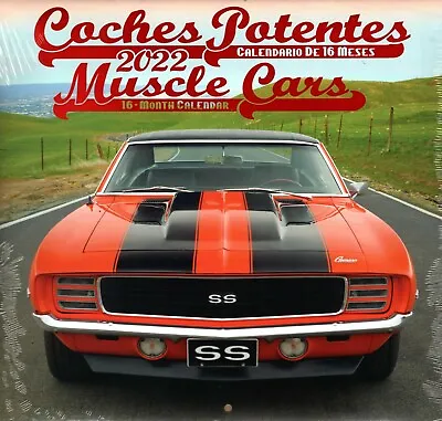 2022 16 Month Wall Calendar - Muscle Cars • $13.99