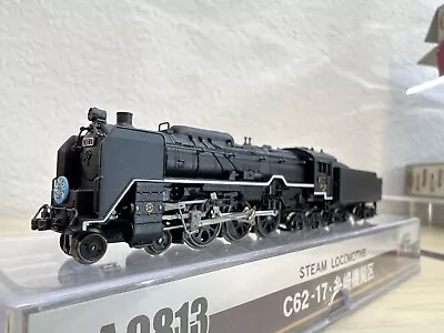 N Scale Japanese Steam Locomotive MicroAce JNR Class C62 4-6-4 Hudson Tomix Kato • $129.99