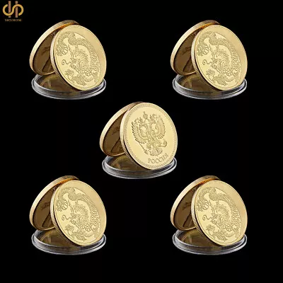 5PCS Retail Russia Zodiac Dragon Fly With National Emblem Gold Souvenir Coin • $16.20