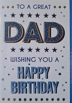 Dad Birthday Card  • £2