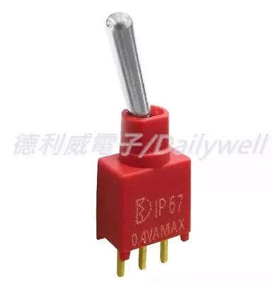 Sub-micro Sealed Waterproof SPDT Toggle Switch 10 Pieces • $15