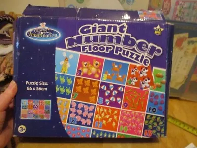 Toys R Us - Universe Of Imagination 40pc Giant Numbers Floor Jigsaw Puzzle • £1.99