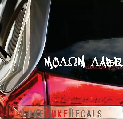 Molon Labe (COME AND TAKE THEM!) Decal _  Blacklisted Jdm Kdm Car Vinyl Sticker  • $12.79