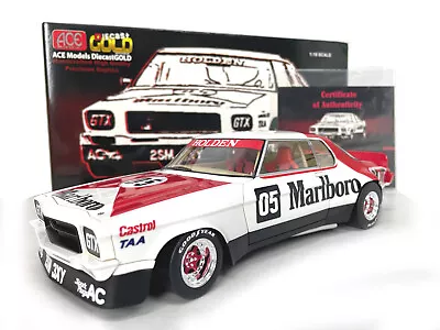 ACE 1/18 HOLDEN HQ GTS MONARO SPORTS SEDAN HDT 05 PETER BROCK NEW IN BOX W CERT • $399