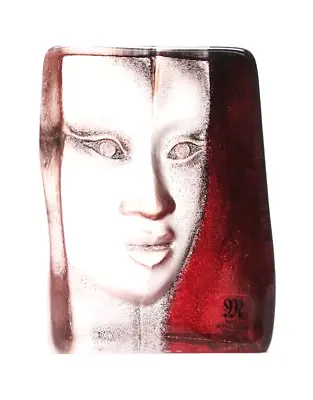 Miniature Mats Jonasson #88157 Glass Mazzai Masqot Face Sculpture Signed And Box • £120