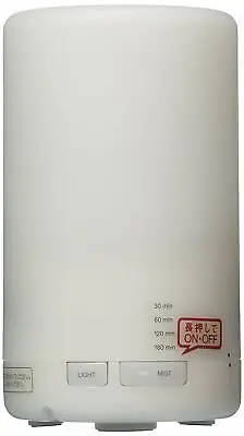 MUJI Aroma Diffuser Ultrasonic Waves With LED Light JAPAN  F/S New • $61.52