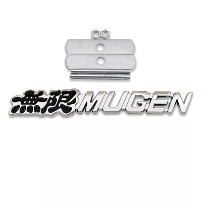 Chrome&Black Metal MUGEN Logo Car Front Grille Emblem Racing Sport Grill Bagde • $6.99