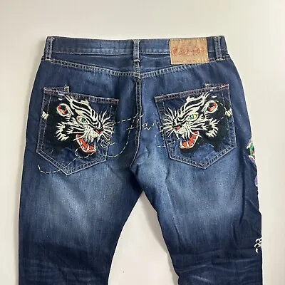 Vintage Ed Hardy Lot 2008 Japanese Tiger Sneak Jeans Size 34x32 Blue JNCO STYLE • $198