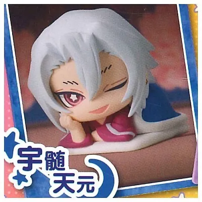 Demon Slayer Tengen Uzui Futon Small Mini Figure Anime Onemutan Charm Japan • $18.69