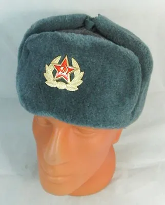 £23.95 • Buy Russian Soviet Army Hat USSR Badge Soldiers Fur Ushanka M-XXXL Error Stamped   