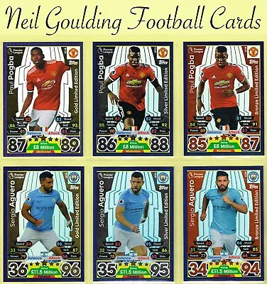 Topps MATCH ATTAX 2017-18 ☆ PREMIER LEAGUE - LIMITED EDITION ☆ Football Cards • £0.99