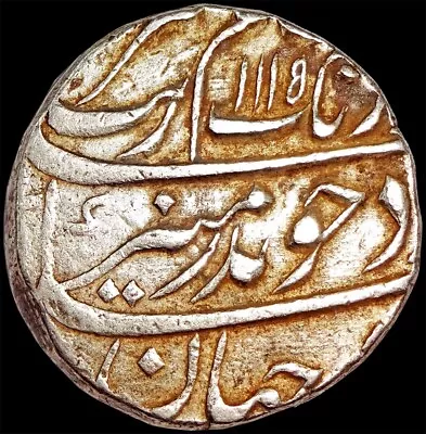 India Mughal - Aurangzeb - Burhanpur Mint - Ah1115/47 (1703) Silver Rupee #hv49 • $14