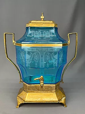 Rare 1920s Cambridge Paden City / ADAMS Blue Etched Depression Glass 14” Samovar • $575