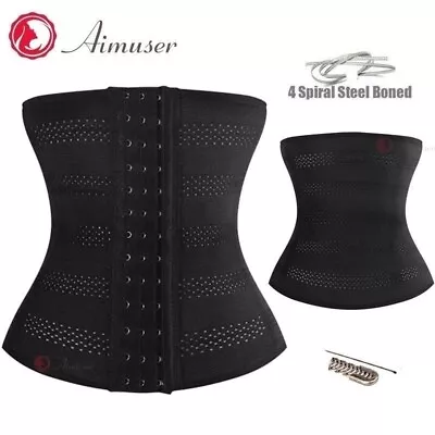 XS To 7XL Underbust Shaper Corset Waist Training Cincher Steel Boned UK Seller • £6.99