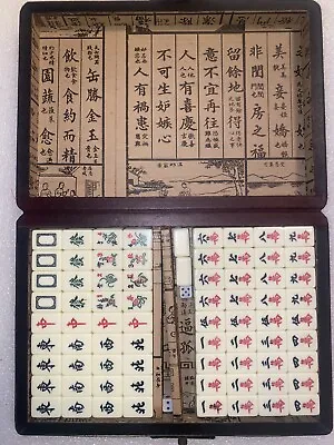 Mahjong Set In Wooden Box Dice Are Sealed • £50