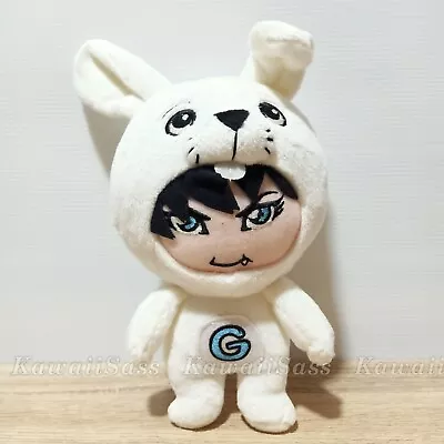 GACKT White Rabbit Dears Yellow Fried Chicken 10  Plush Toy Doll Japan Gakuto • $23.01