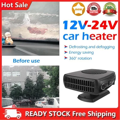 £12.26 • Buy 150W Electric Car Heater 360-Degree Rotation Windshield Dehumidifier (12