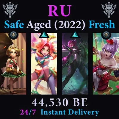 RU LoL Account Star Neeko Elise Queen Annie Heartseeker Quinn League Of Legends • £5.88