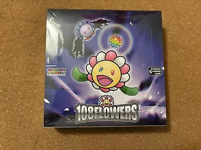 Takashi Murakami 108 Flowers Box Trading Cards English Edition Sealed • £253.31