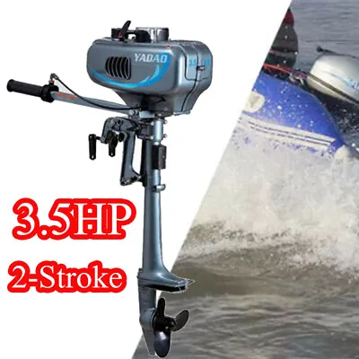 2 Stroke 3.5HP Outboard Motor Fishing Boat Engine Water Cooling System Motor • $220