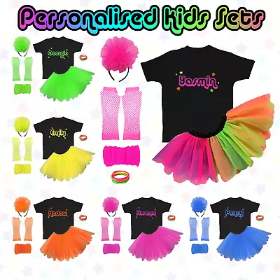 80's Kids Fancy Dress Personalised Custom Neon Costume Glow Party Birthday Name • £19.98