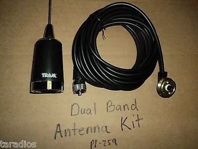 5/8 WAVE DUAL BAND ANTENNA KIT 2 METER 144 / 440 Mhz TRAM 1180 NMO 17 Feet Cable • $39.49