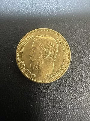 1900-А.Г. 5 Rus Empire Gold Coin 5 Rouble Rubles Tsar Nicolas II Imperial Coin. • $420