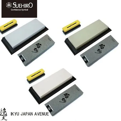 Suehiro Japanese Whetstone Gokumyo #10000 #15000 #20000 Super Finishing Japan FS • £183.35