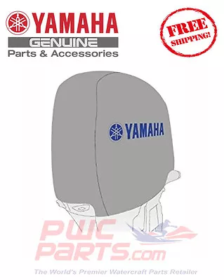 Yamaha OEM Outboard Motor Cover 30-70HP 2-Stroke/ F25 4-Stroke MAR-MTRCV-ER-20 • $54.95