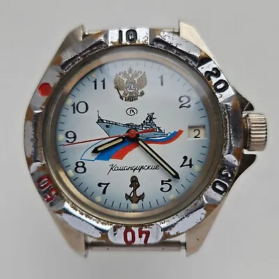 USSR Rare Watch Vostok Amphibia Original Automatic Diver 2414A Military Cruiser • $35