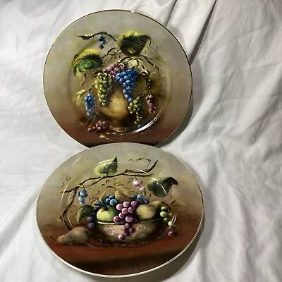 Set Of Vineyard Blessings Pattern Decorative Plates By Lisa White Arts Uniq' Inc • $70