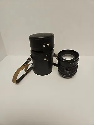 Vintage Kaleinar-3 F/2.8 150mm Lens Pentacon Six Kiev-60 Kiev-6C Mount Sonnar G3 • $99.99