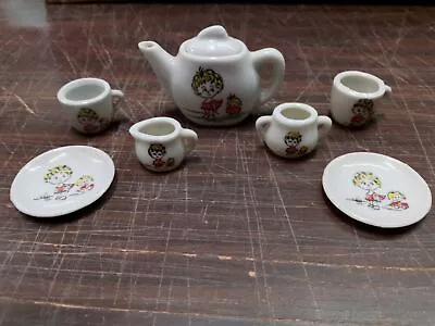 Vintage Miniature Sonsco China Tea Set 8 Pieces Childs Toy Japan Missing Lid • $12.99